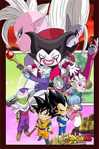Dragon Ball Daima