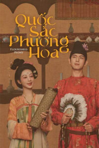 Quốc Sắc Phương Hoa