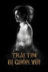 Trái Tim Chôn Vùi