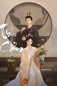 Tự Cẩm