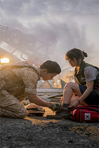 Hậu Duệ Mặt Trời