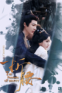Khom Lưng