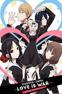 Love Is War 2