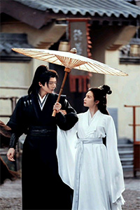 Nhất Niệm Quan Sơn