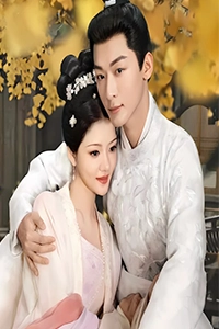 Cẩm Tú An Ninh