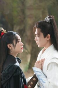 Cẩm Nguyệt Như Ca