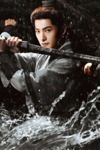 Phàm Nhân Tu Tiên Truyện