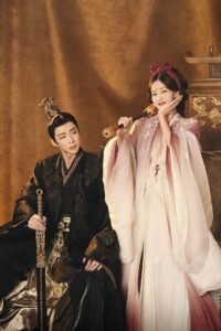 Thần Tướng Con Thứ