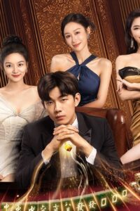 Chúc Bạn Phát Tài