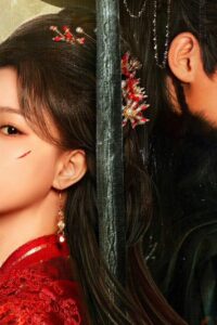 Kim Chiêu Ngọc Túy