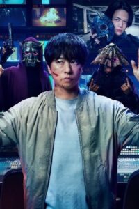 Đột Kích Đài Truyền Hình