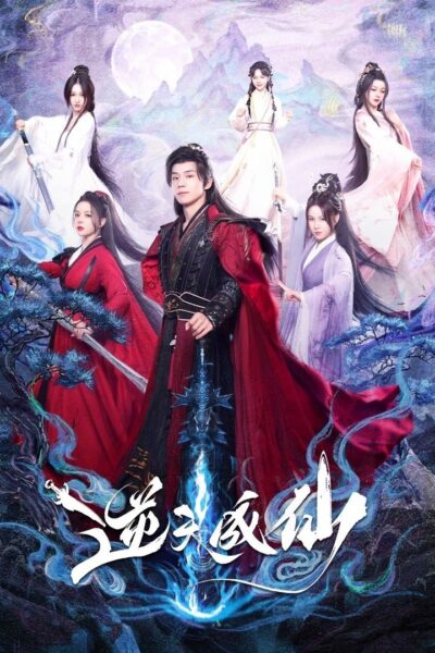 Nghịch Thiên Thành Tiên Phần 1